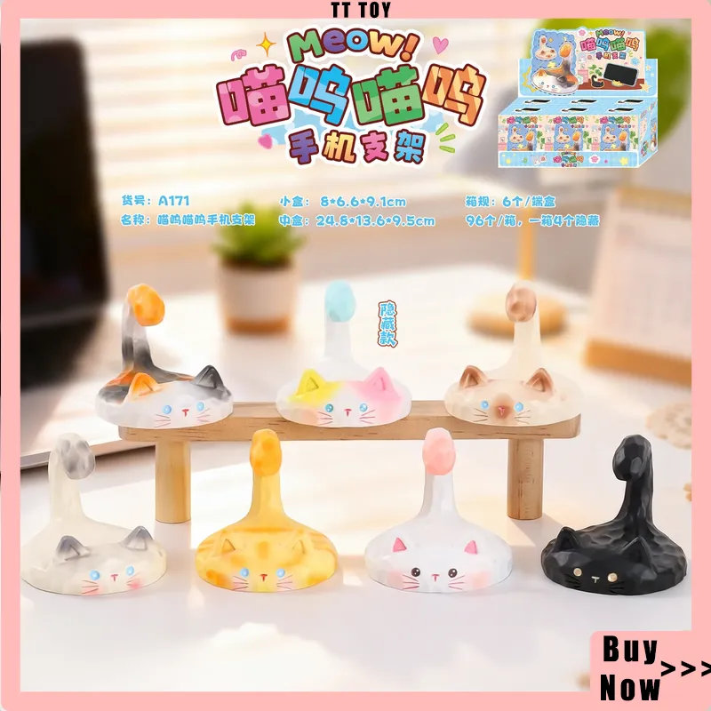 Phone Accessories Blind Box - Hot Cat Pai Meow Phone Holder