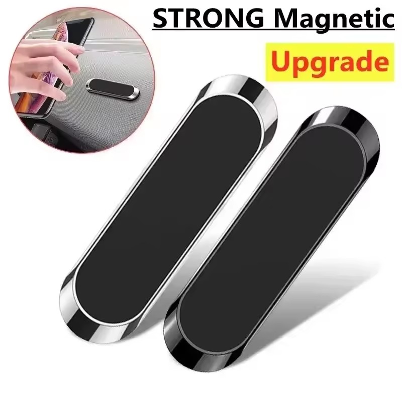 Quirky Phone Accessories - Strip Metal Magnetic Phone Holder Magnetic