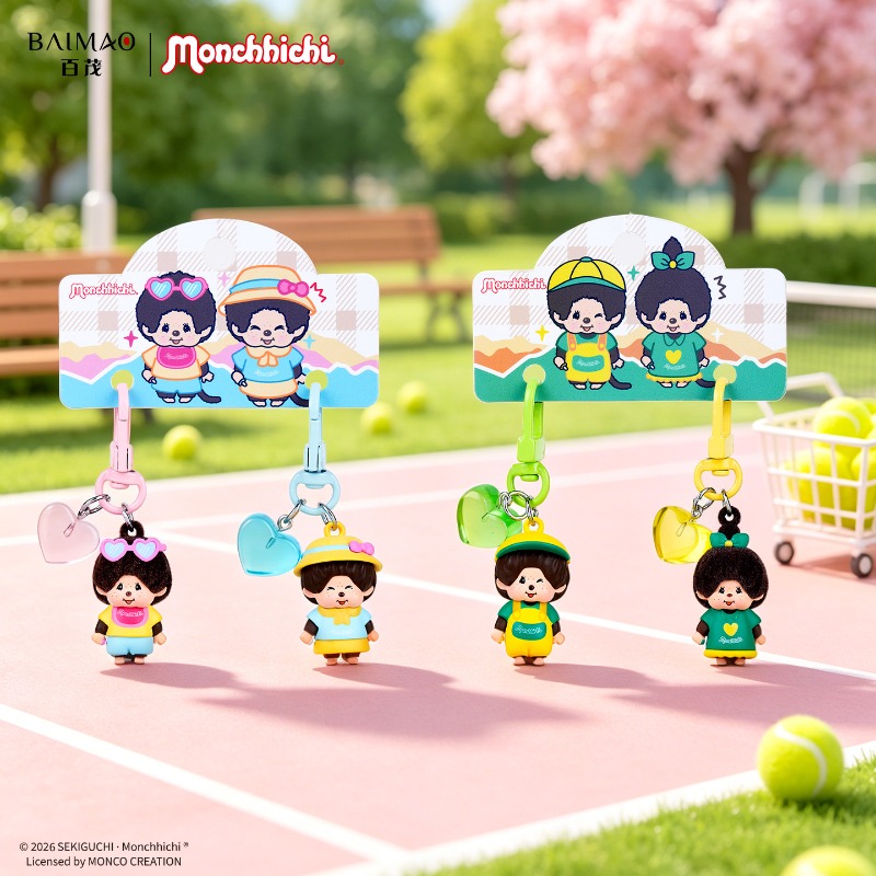 Kawaii Genuine Mengqiqi Cute L - Phone Accessories Doll 评论和价格