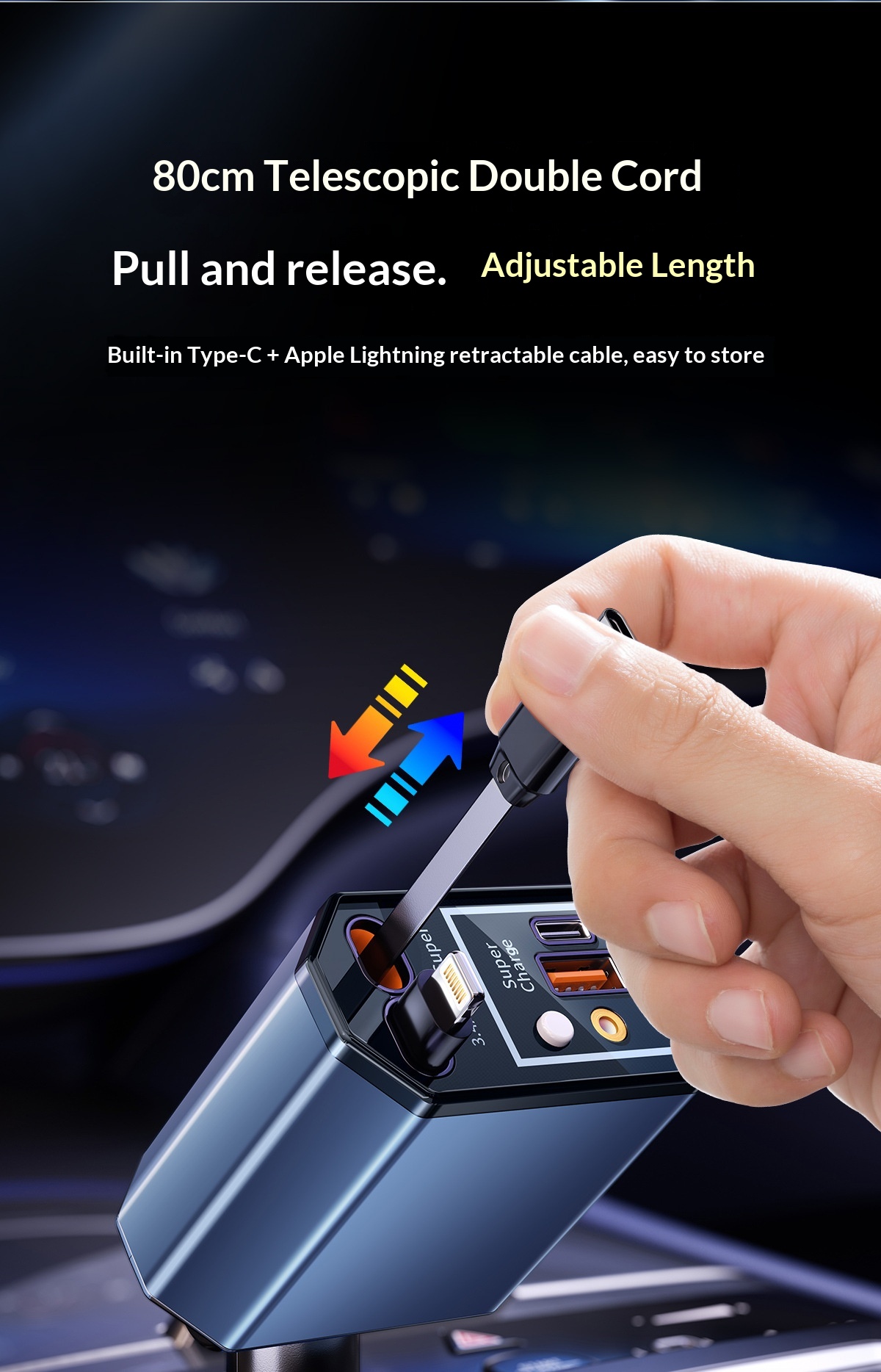 120W Car Charger with Telescop - Fast Charging Cable 评论和价格