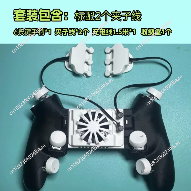 Physical Gaming Triggers with  - Gaming Trigger Phone 评论和价格