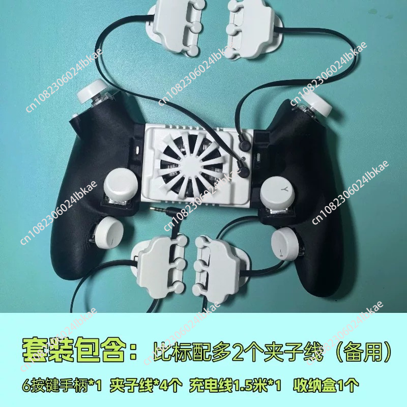 Physical Gaming Triggers with  - Gaming Trigger Phone 评论和价格