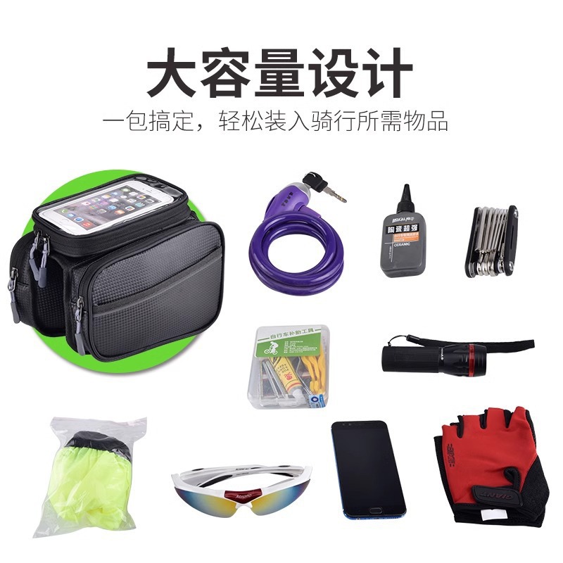 Waterproof Bicycle Front Frame - Youtube Phone Accessories 评论和价格