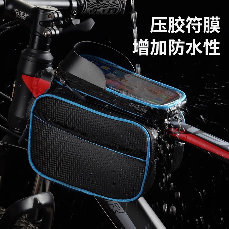 Waterproof Bicycle Front Frame - Youtube Phone Accessories 评论和价格
