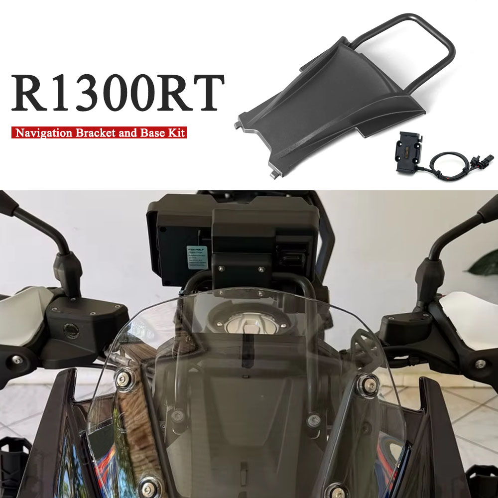 For BMW R 1300 RT R1300RT R130 - Quality Phone Accessories 评论和价格