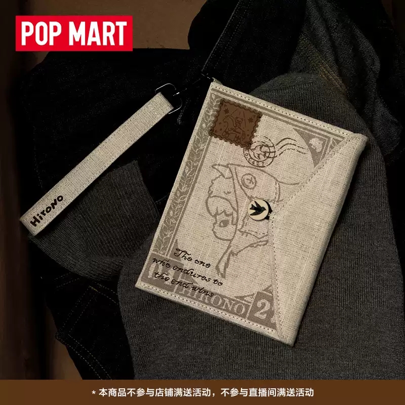 POP MART Hirono Mist Walker Se - Phone Accessories Popmart 评论和价格