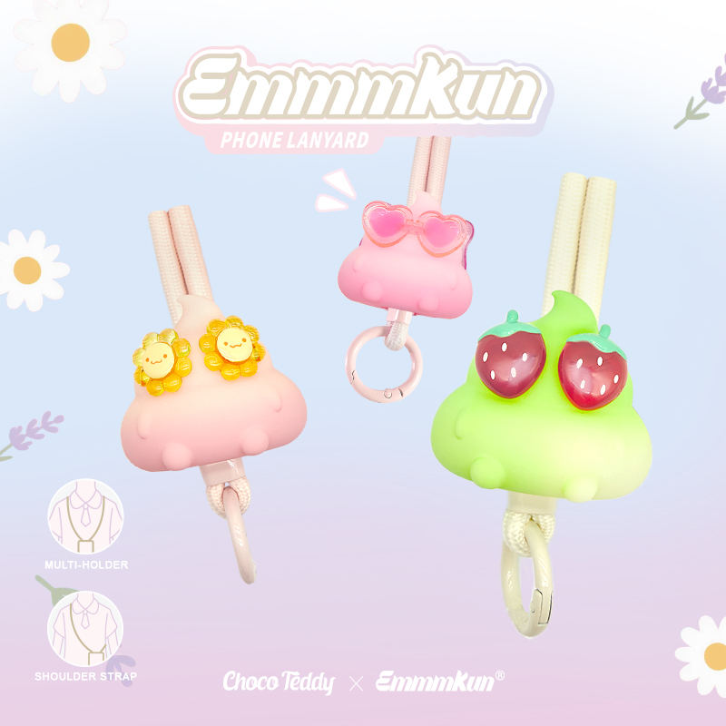 Emmmkun Phone Lanyard Series B - Phone Accessories Blind Box 评论和价格
