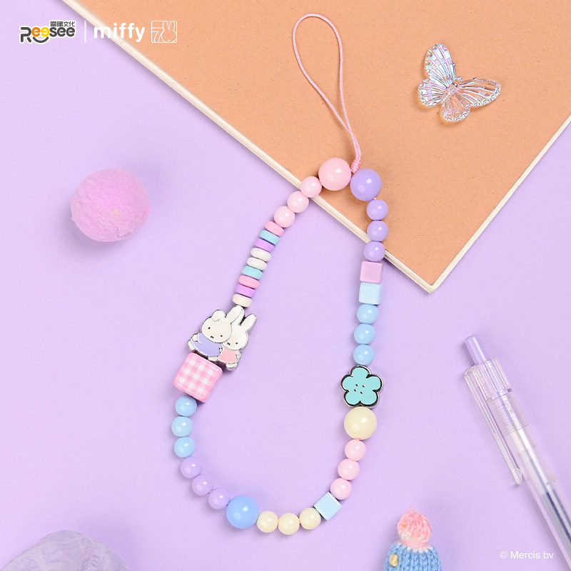 Official Miffy Beaded Charm Bl - Phone Accessories Blind Box 评论和价格