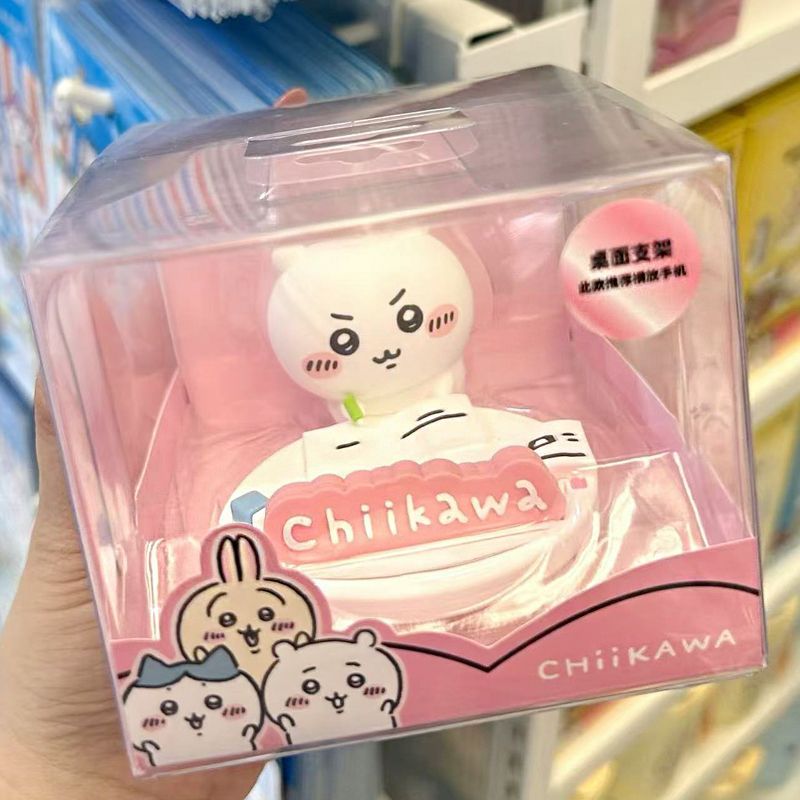 Chiikawa Genuine Cartoon Doll  - Phone Accessories Doll 评论和价格
