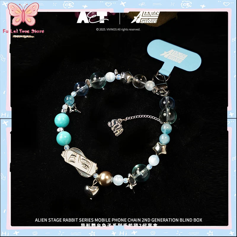 Authentic ALIEN STAGE Rabbit S - Phone Accessories Blind Box 评论和价格