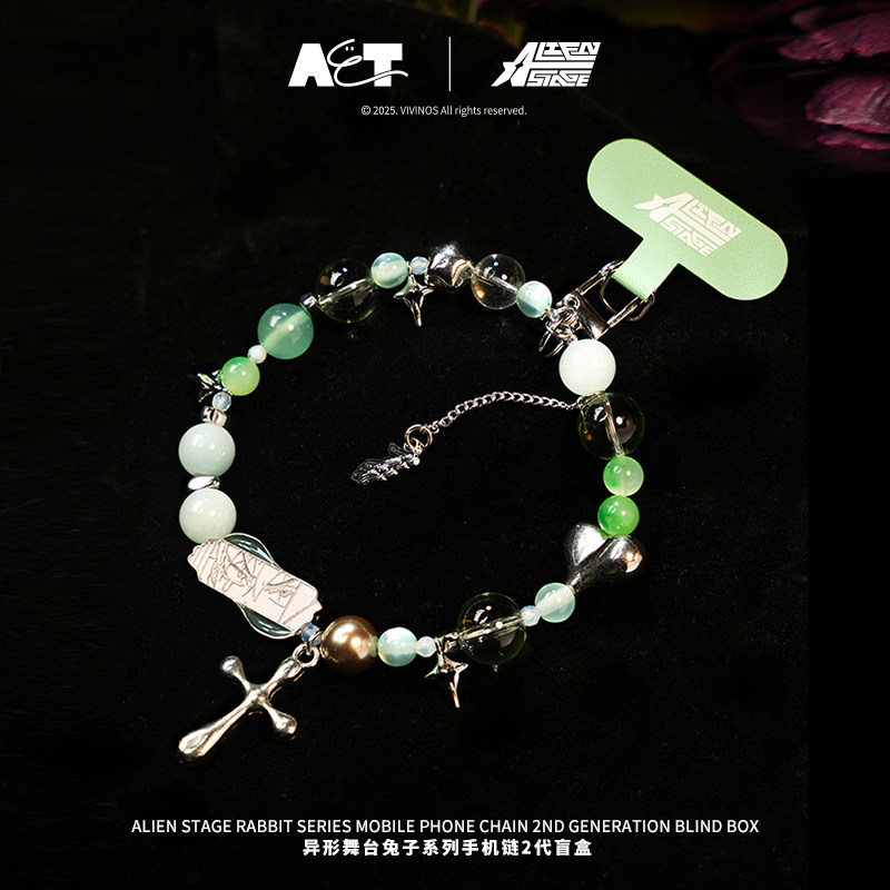 ALIEN STAGE Rabbit Series Phon - Phone Accessories Blind Box 评论和价格