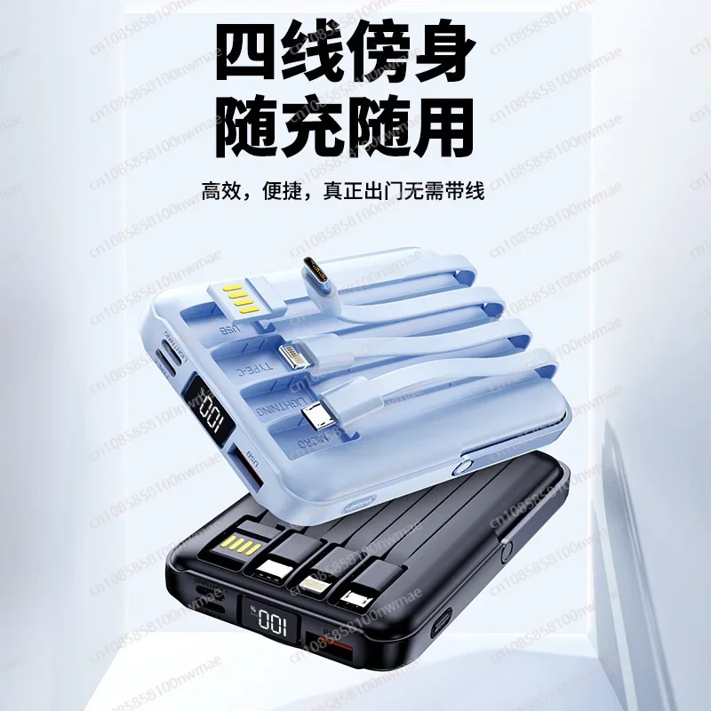 22.5W High-Speed Magnetic Wire - Fast Charging Cable 评论和价格