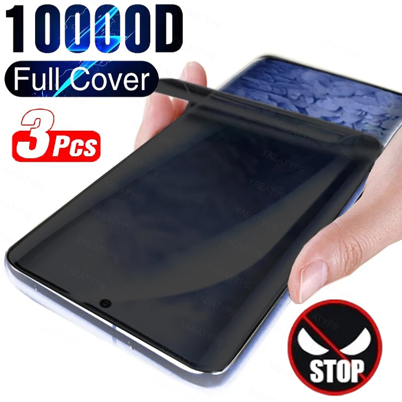 3Pcs Screen Protector WIthout  - Realme Gt 6 评论和价格