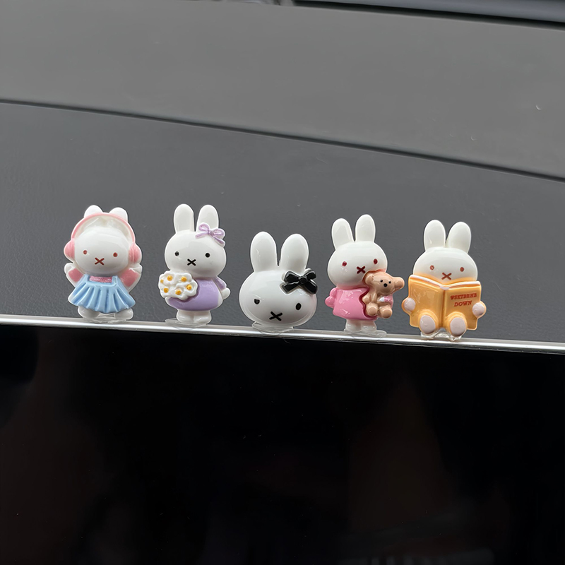 Kawaii Miffy Mini Figure Car D - Phone Accessories Doll 评论和价格