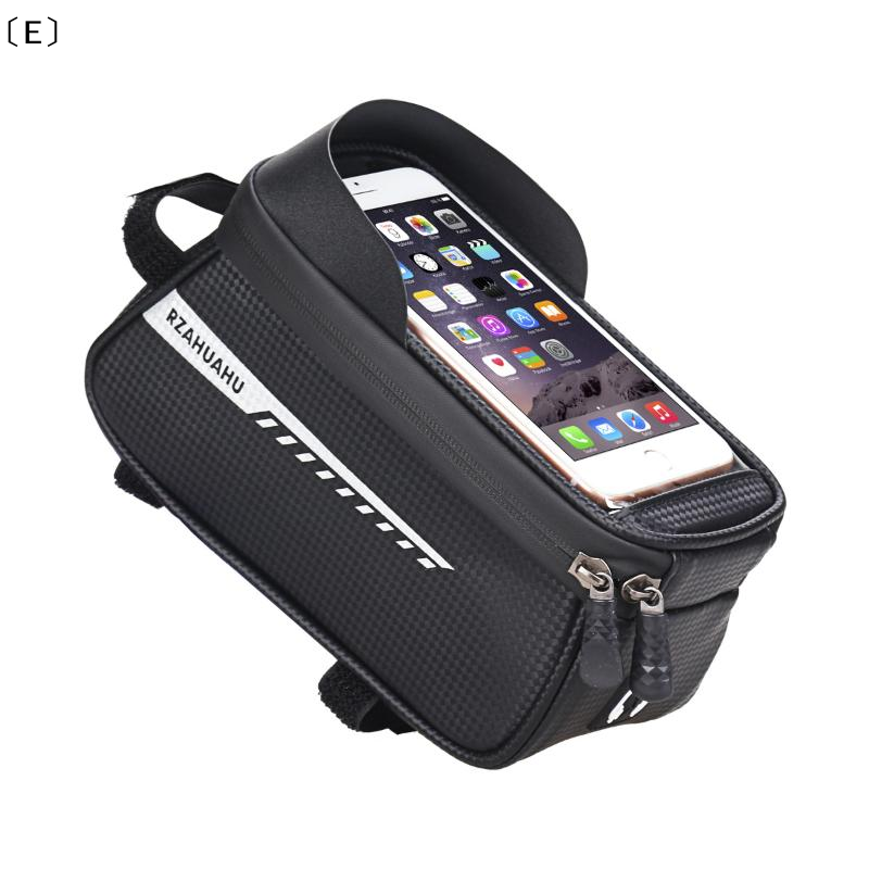 〔E〕Bicycle Front Beam Bag Fron - Youtube Phone Accessories 评论和价格